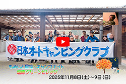 �����񍐎ʐ^